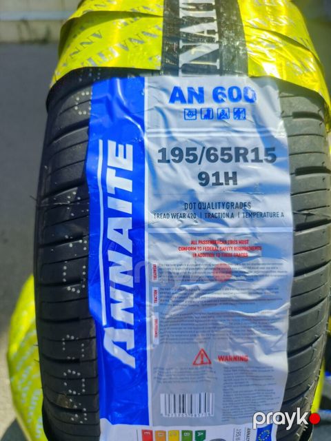 Annaite şinləri 195/65 R15 — Bakı