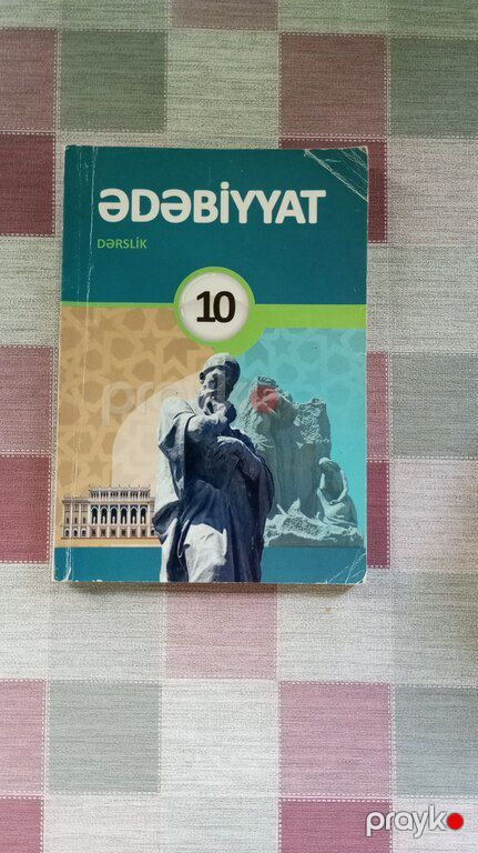 Dərslik "Ədəbiyyat" — Bakı