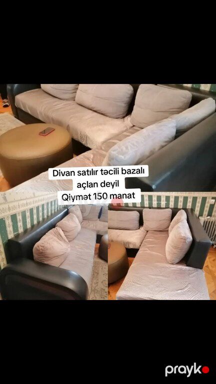 Künc divanı — Bakı