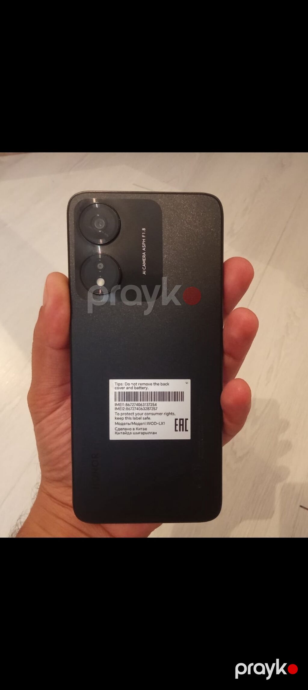 Honor 64 GB, rəng - Qara, İki sim kartlı — Honor, Masazır (2)