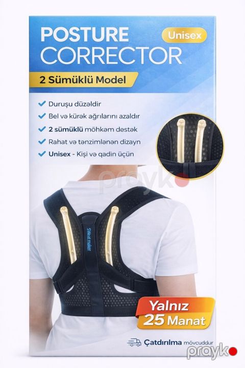 Bel düzləşdirici korset — Bakı