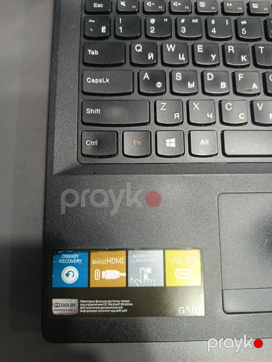 Noutbuk Lenovo — Noutbuklar, Bakı (6)
