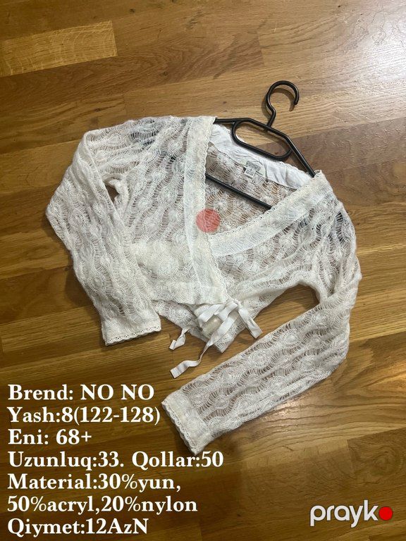 Figaro NO NO — Uşaq geyimi, Bakı (10)