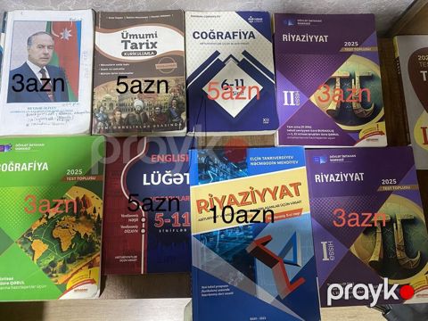 Mövzu: DİM və abituriyentlər üçün dərs vəsaitləri, test topluları və — Bakı