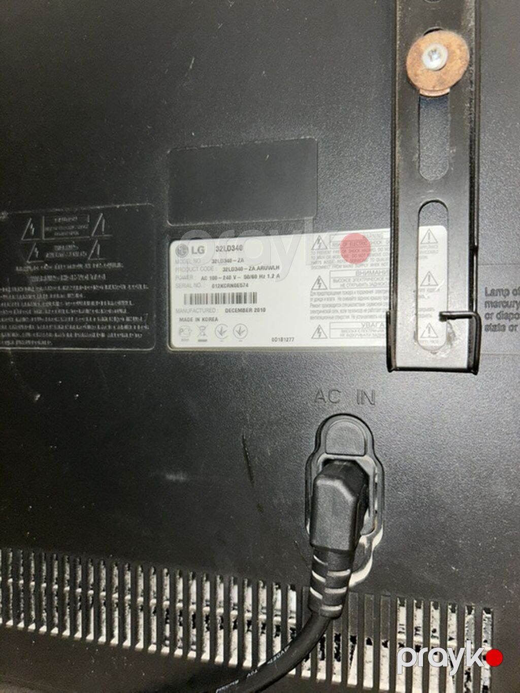 LG 32LD340 LCD televizor satılır. Tam işlək vəziyyətdədir Ekran — Televizorlar, Bakı (2)