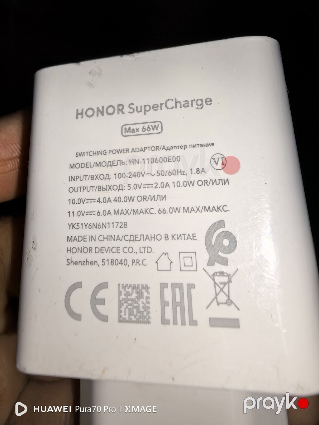 Orijinal qutudan çıxan Honor SuperCharge 66W Adapter. Honor — Şarj cihazları, Bakı (2)