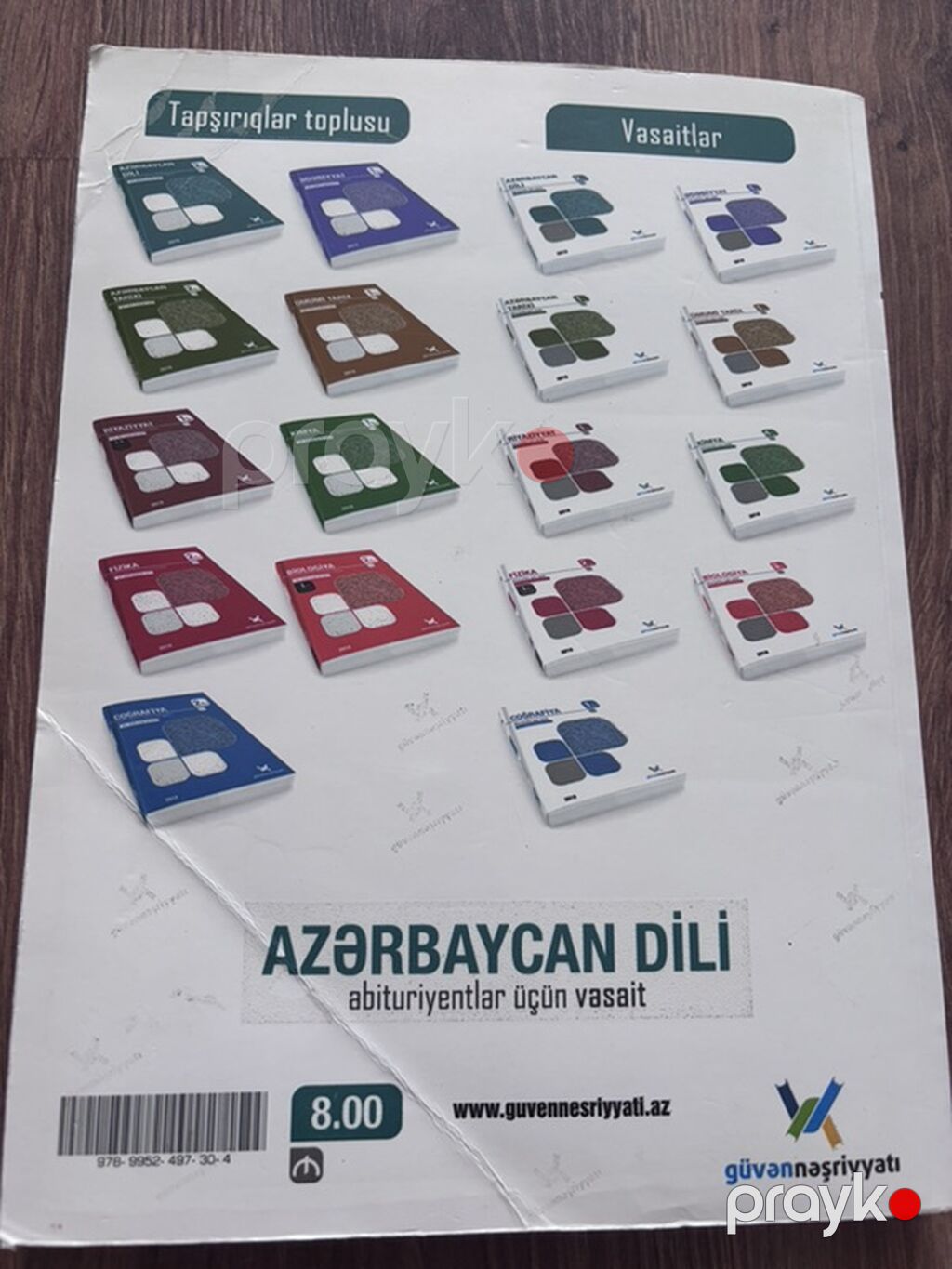 Məhsul: Azərbaycan dili – abituriyentlər üçün hazırlıq və tapşırıqlar — Kitablar, Bakı (4)