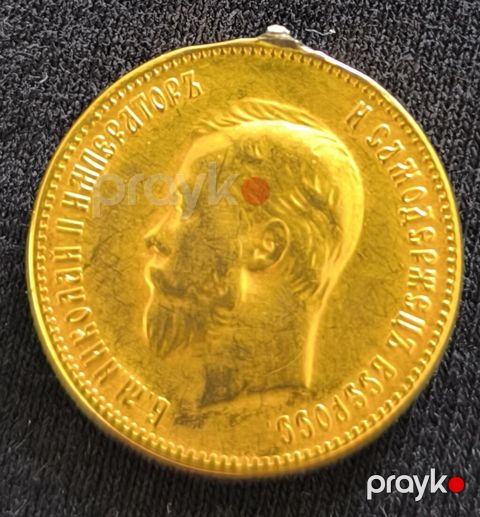 10 Rubl, 1899 il, Qızıl — Qobu