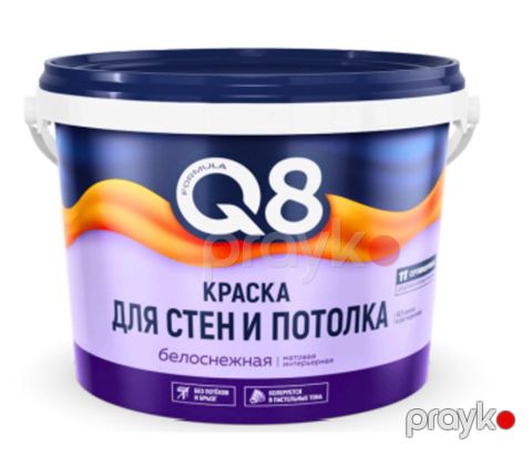 Boya "Q8" — Bakı