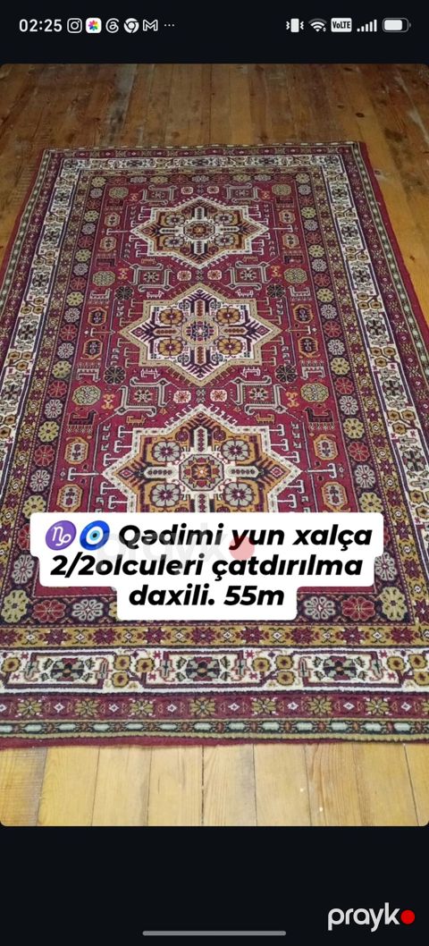 Qədimi yun xalça - Ölçü: 2×2 m - Material: 100% yun - Naqiş — Şirvan