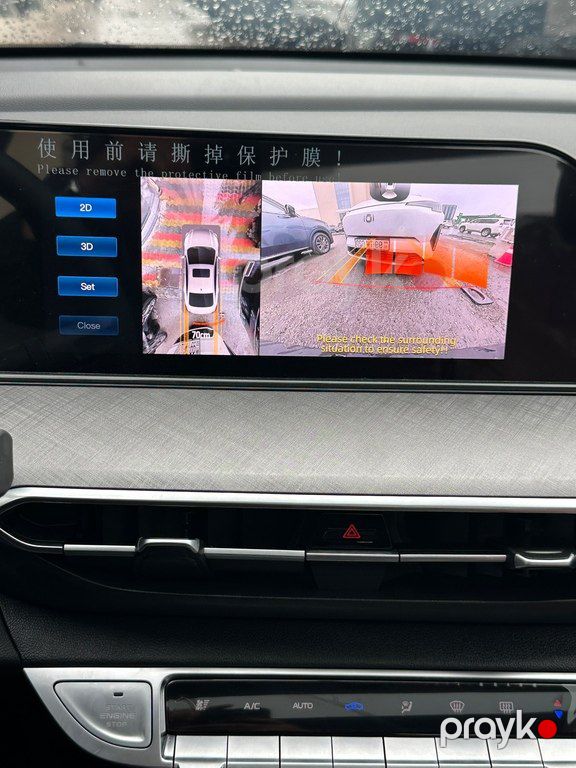 Changan Eado Plus, 1.4 L, 2026 il, yeni — Avtomobillər, Bakı (8)