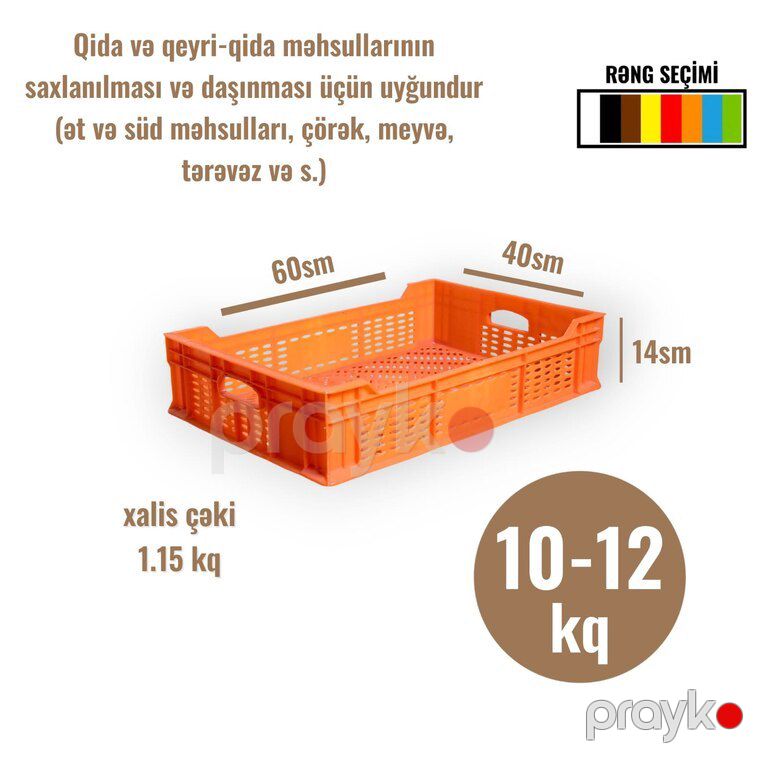 Plastik yeşik — Biznes və avadanlıq, Bakı (6)