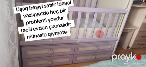 Uşaq çarpayısı — Bakı