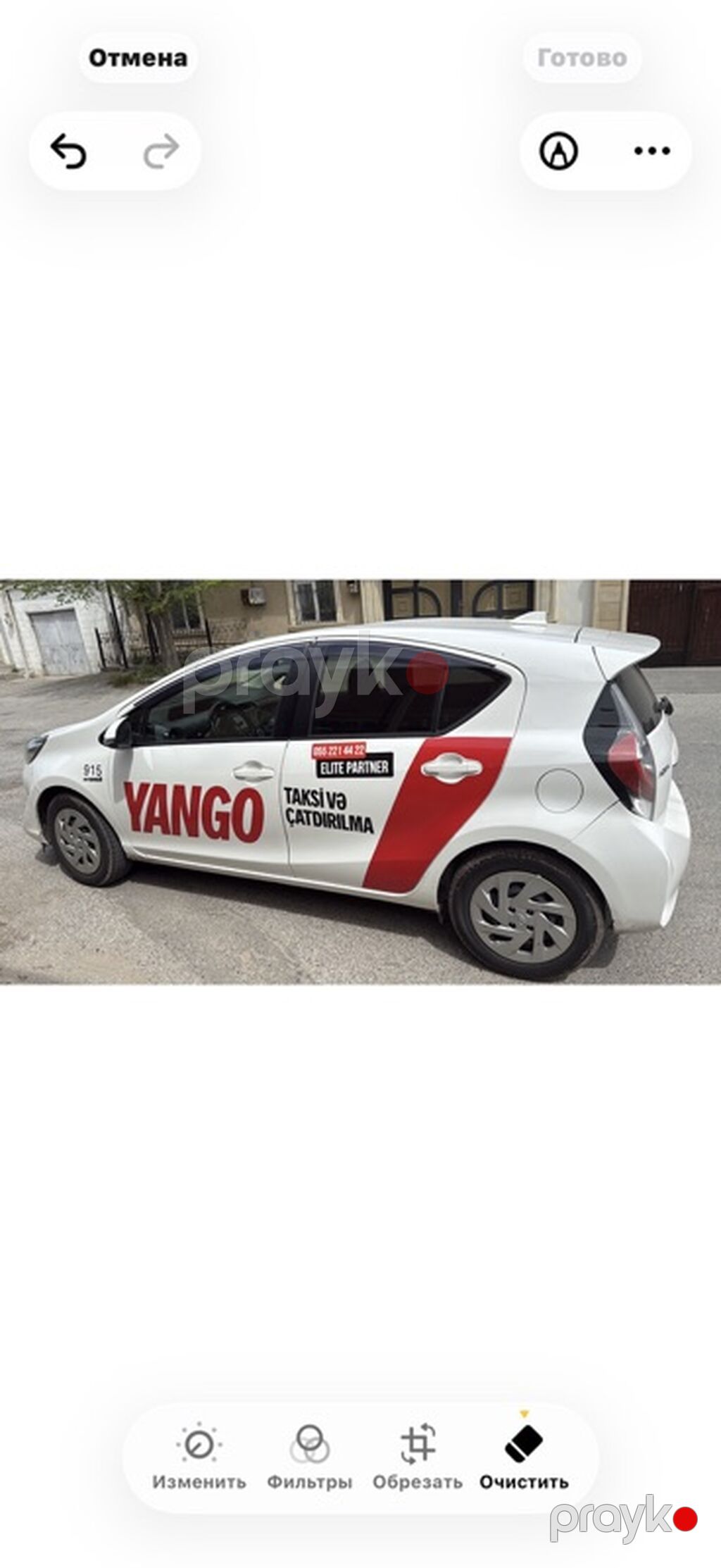 Toyota Aqua: 1.5 l Hetçbek — Avtomobillər, Bakı (6)
