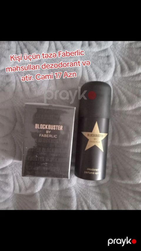Faberlic “Blockbuster” kişi üçün dəst - Tərkib: 1 ədəd ətir (qutu ilə) — Bakı