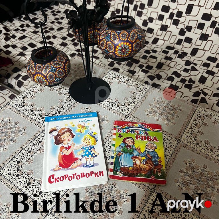 Uşaq kitabları — Kitablar və jurnallar, Bakı (11)