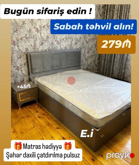 İkinəfərlik çarpayı, Tumba, Yeni — Digah