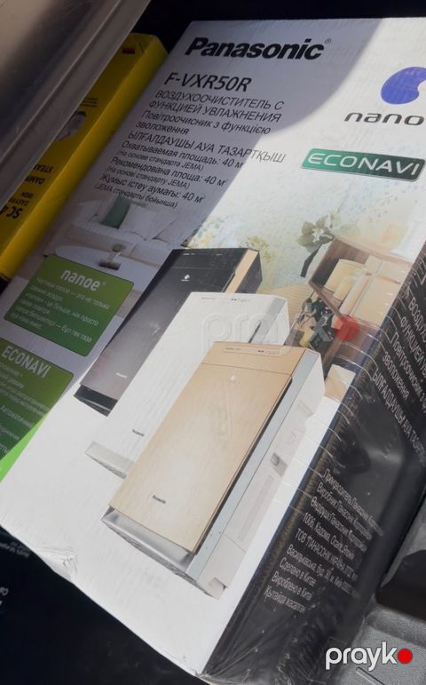 Hava nəmləndirici Panasonic F-VXR50R-W — Bakı