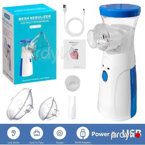 İnhalator "Nebulizer" — Bakı