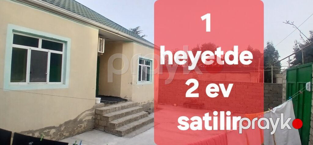 Hövsan qəs. 7 otaqlı, 180 kv. m — Ev, villa, Bakı (2)