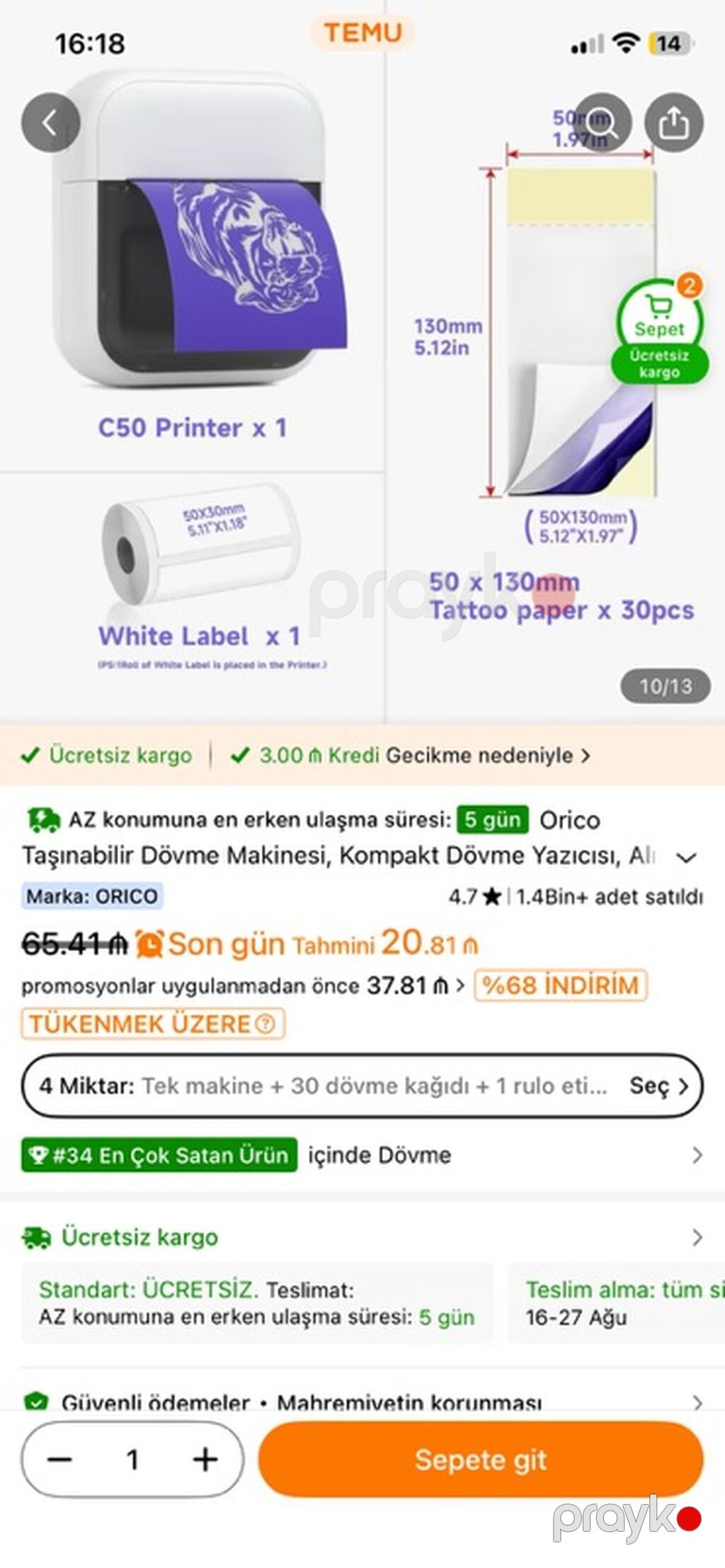 Döymə üçün tam set – bənövşəyi rəngli simsiz döymə qələm maşını və — Drels, vintovkular və qaitkçekicilər, Gəncə (4)