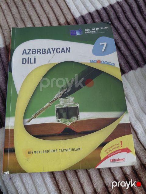 Azərbaycan dili 7-ci sinif, 2023 il — Bakı