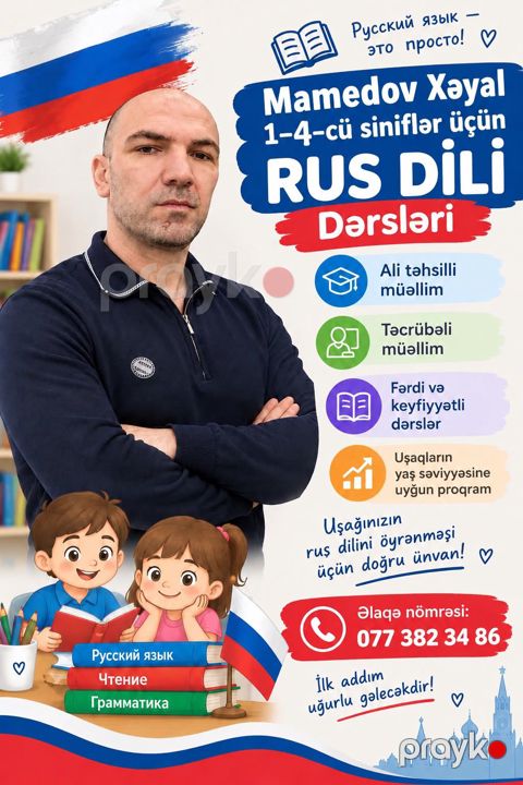 Rus dili fərdi dərslərini — Mamedov Xəyal ilə — Bakı