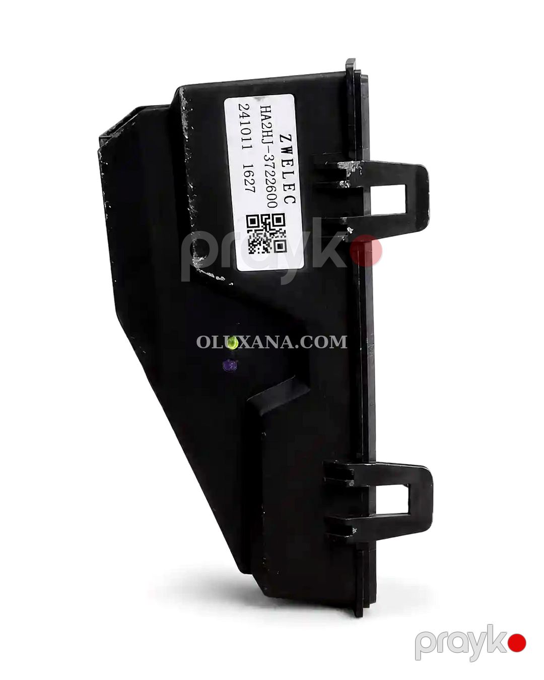 BYD Destroyer rele blok qoruyucusu HA2HJ-3722600 — Mühərriklər, Bakı (2)