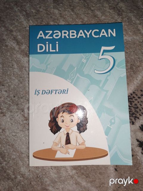 Azərbaycan dili İş dəftəri 5-ci sinif — Bakı