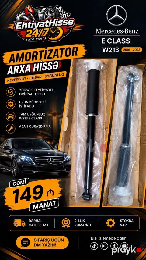 Mercedes-Benz W213 arxa amartizatoru — Bakı