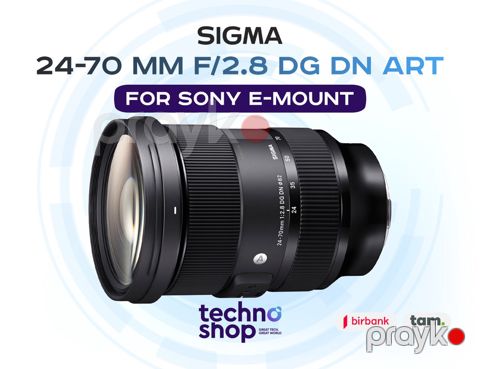 Linza "Sigma 24-70 mm f/2.8 DG DN Art For Sony E-Mount" — Bakı