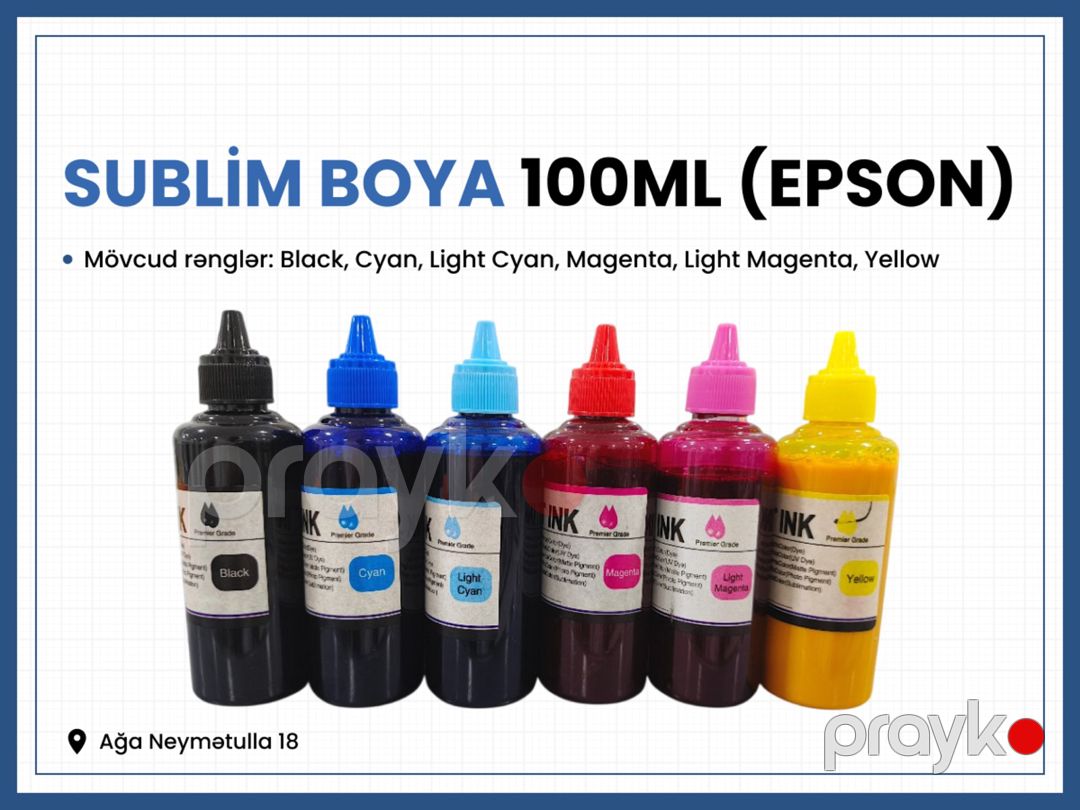 Sublim boya 100ml Epson — Ofis texnikası və istehlak malları, Bakı (2)