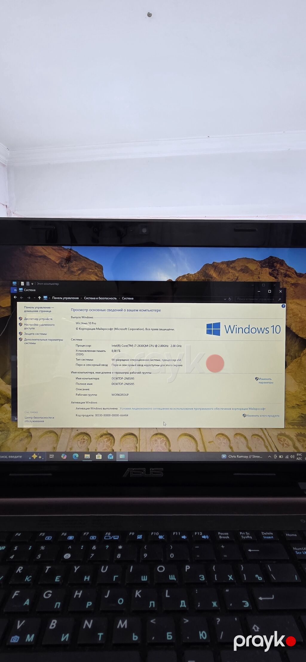 İşlənmiş ASUS 17.3 Intel Core i7, 1 TB, Ünvandan götürmə — Asus, Bakı (2)