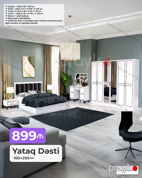 Yataq Dəsti – 160×200 sm Komplektə daxildir: - Çarpayı: 1 ədəd, 160 — Bakı