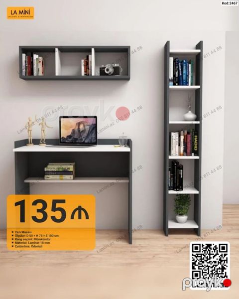 Yazı masası + divar rəfi + şaquli kitab rəfi dəsti - Model kodu: 2467 — Bakı