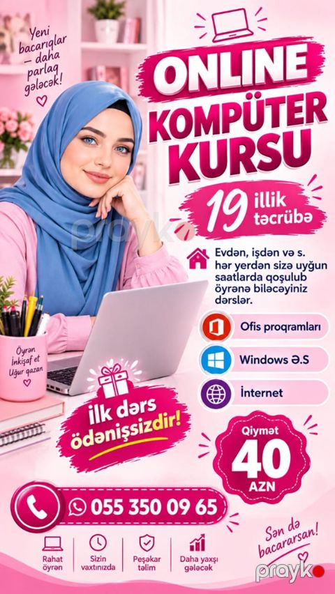 Komputer kursu. Ofis proqramları öyrədilir. Əyani və onlayn formatda — Bakı