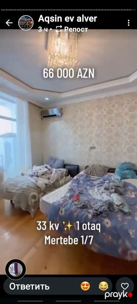 1-otaqlı yeni tikili, Xırdalan ş., 34 m² — Xırdalan