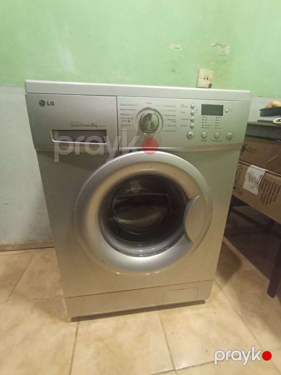 Paltaryuyan LG — Ev texnikası, Xırdalan (2)