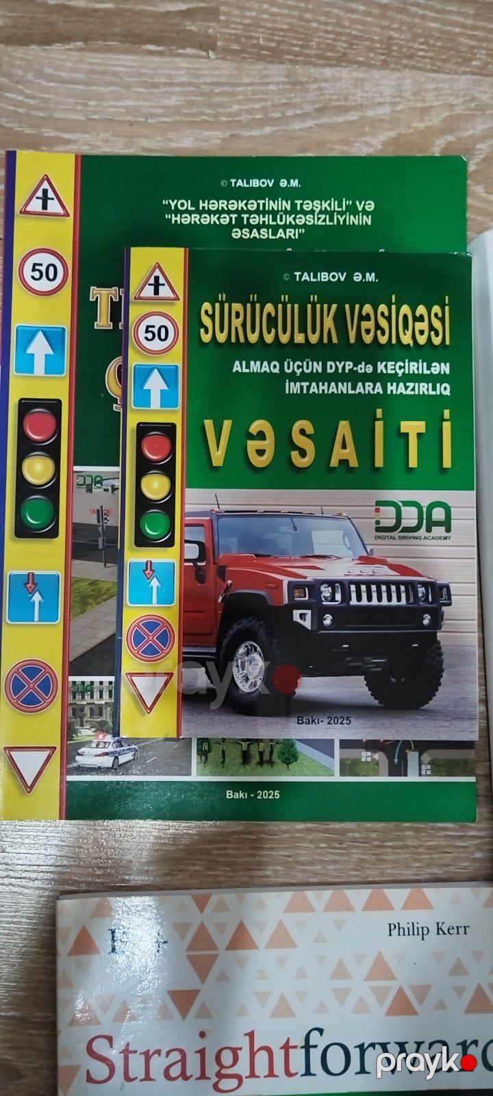 İngilis dili (Landau) dərs vəsaitləri — Məktəb və təhsil malları, Bakı (8)