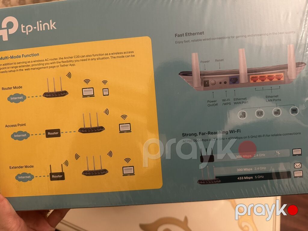 TP-Link Archer C20 AC750 Dual Band Wireless Router Xüsusiyyətlər — Şəbəkə və server avadanlığı, Bakı (4)