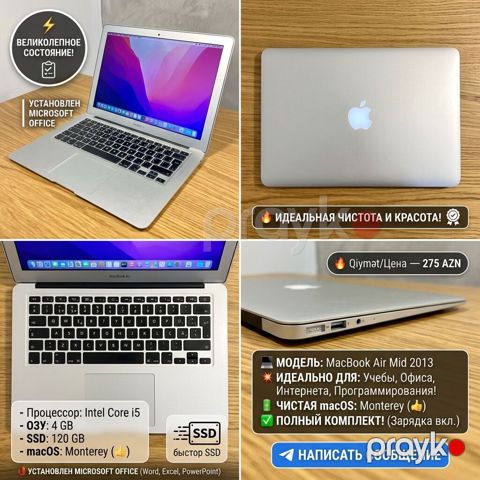 Apple MacBook Air 13.3" Core i5 / 4GB / 120GB SSD Apple MacBook — Bakı