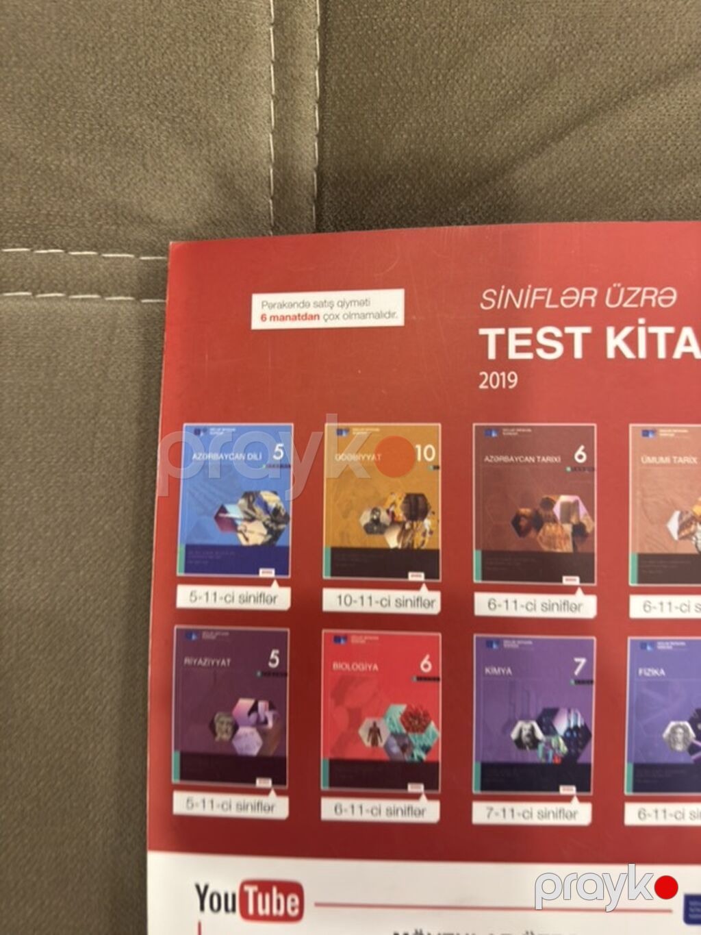 Məhsul: “English – 8” test toplusu (Dövlət İmtahan Mərkəzi) — Kitablar, Bakı (3)