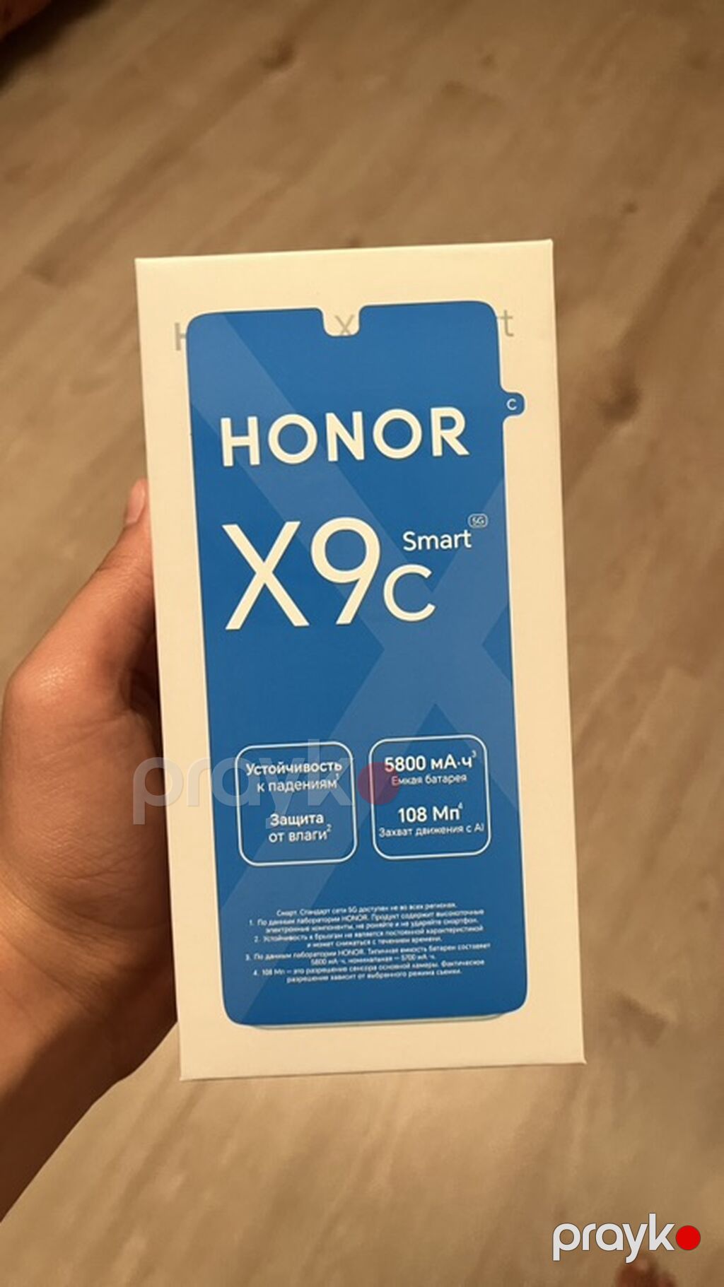 Honor X9c, 256 GB, rəng - Ağ, İki sim kartlı — Honor, Digah (3)