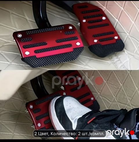 Universal avtomobil pedalı örtükləri – “Sports Pedal” (2 ədəd) - Tip — Mehdiabad