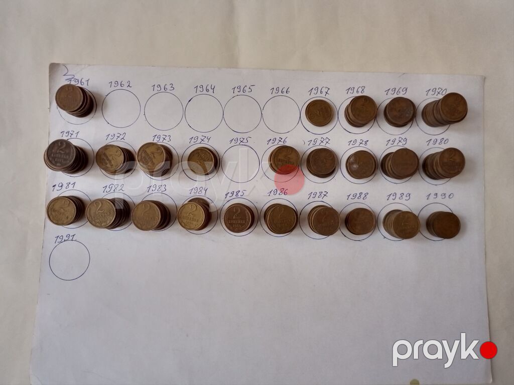 Metal pullar. qiymətlər fərqlidir Vatsap var. Siyahı var. Başqa — Sikkələr, Bakı (10)
