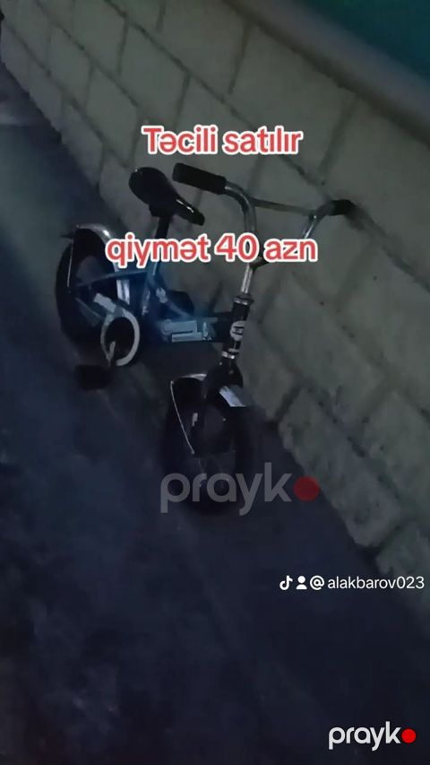 Uşaq velosipedi - Kiçik ölçülü uşaq velosipedi, köməkçi təkərlərlə — Göyçay