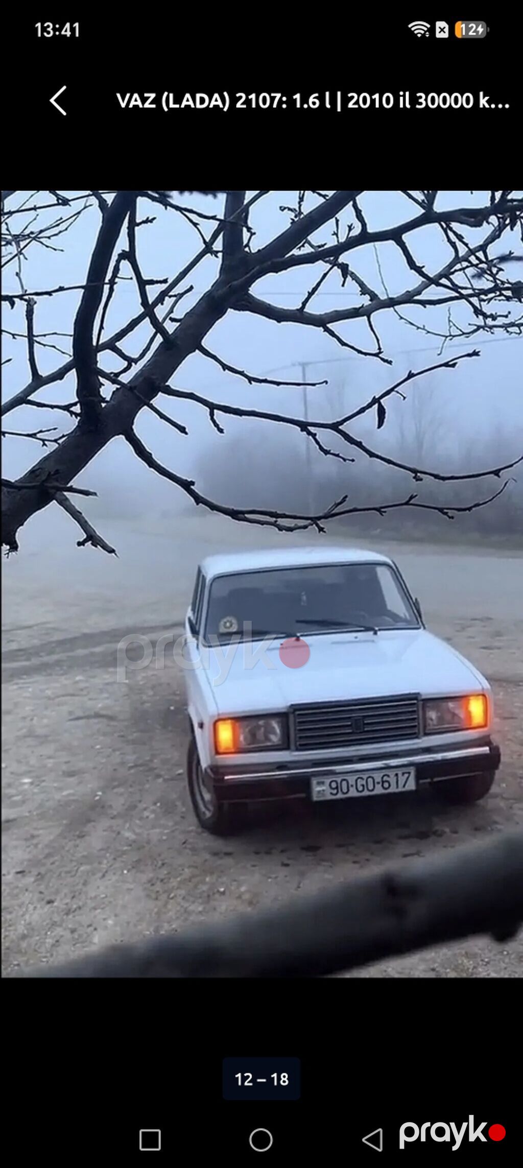 VAZ (Lada) 2107: 1.6 l 2010 il 56089 km Sedan — Avtomobillər, Bakı (4)