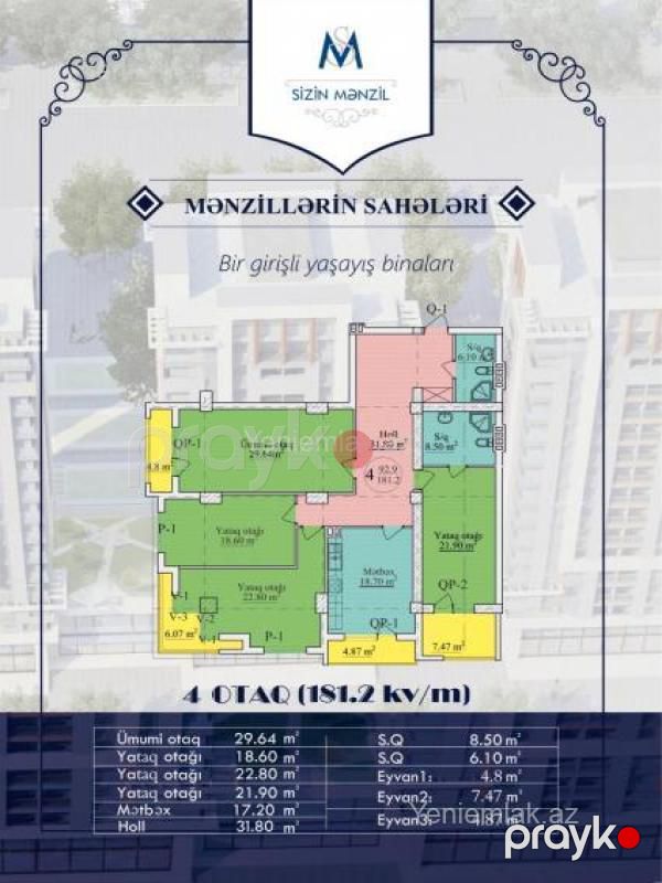 Satılır 4 otaqlı Bina evi menzil (Yeni tikili), 184 m², Nərimanov rayonu — Mənzil, Bakı (8)