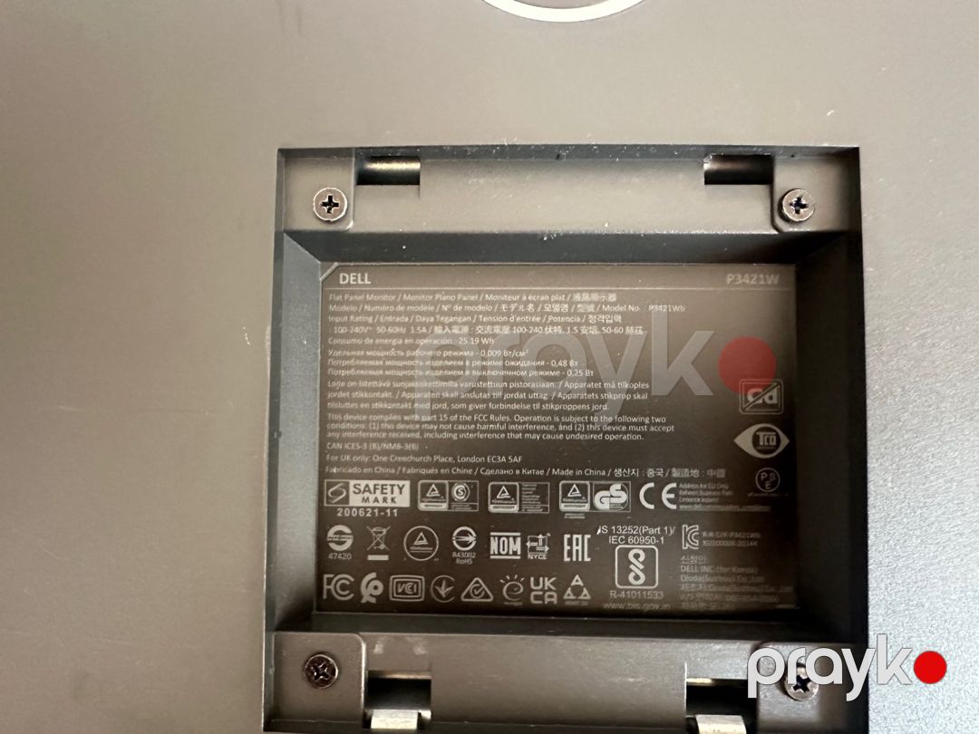 Dell monitor — Kompüterlər və noutbuklar, Sumqayıt (5)