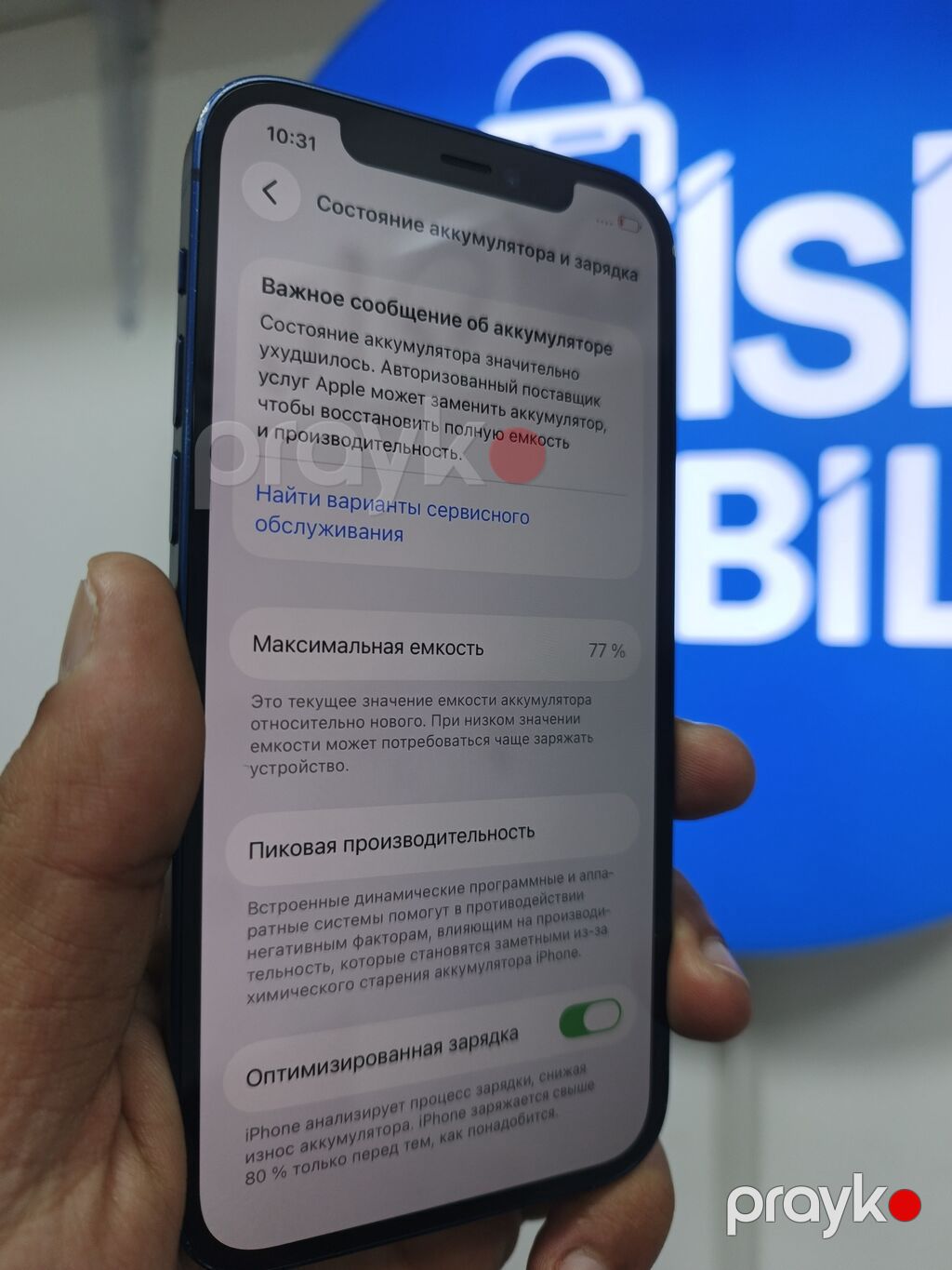 IPhone 12, 64 GB, Mavi — Apple iPhone, Bakı (7)